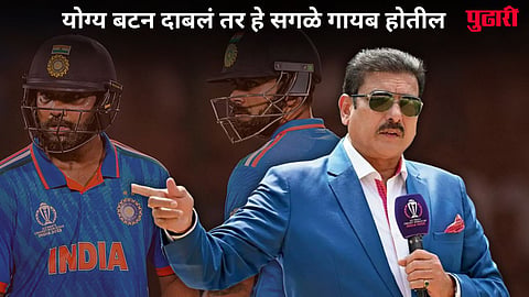 Ravi Shastri