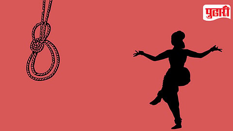Dance Artist Death