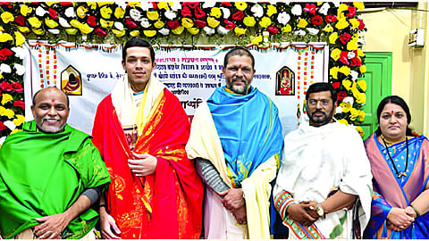 Nashik News