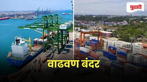 Vadhavan Port