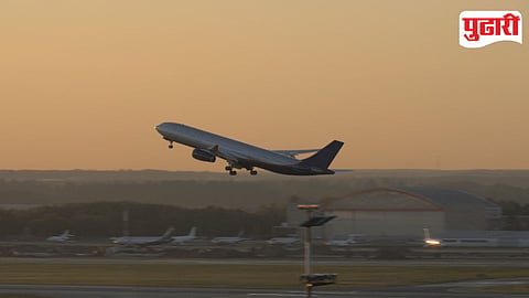 Plane