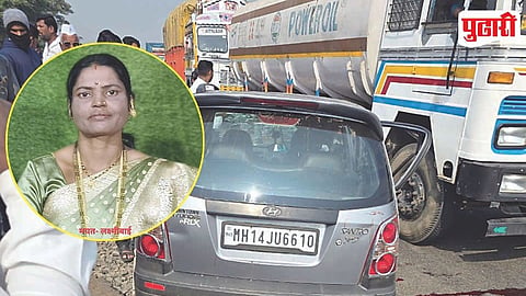 Highway Accident