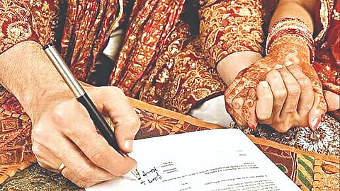नाशिक