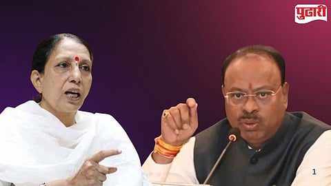 Chandrashekhar Bavankule vs Sulekha Kumbhare 