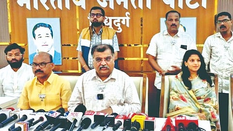 Maharashtra politics