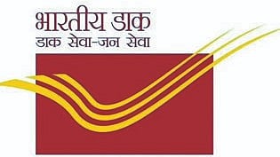 सिन्नर (नाशिक) 