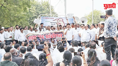 Teachers Strike