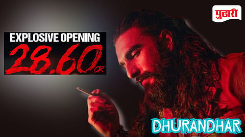 dhurandhar poster