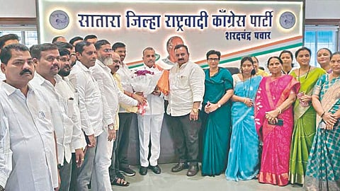Balasaheb Patil