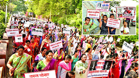 Jan Akrosh Morcha