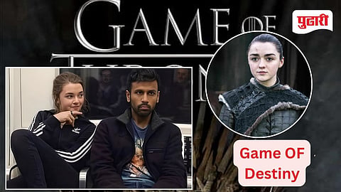 Game of Thrones 