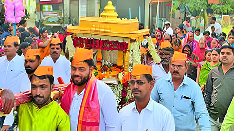 Parbhani News