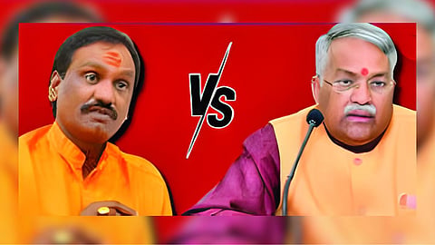 Sambhajinagar Political News