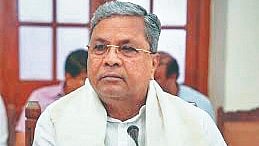 Karnataka Politics