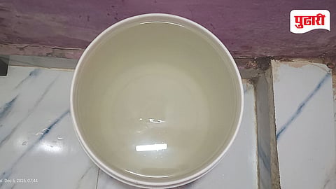 Contaminated Water