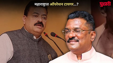 Pratap Sarnaik Bhaskar Jadhav