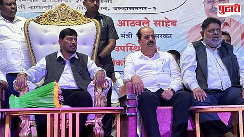 Ulhasnagar Municipal Election  