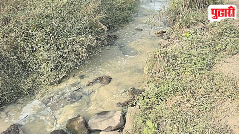 Bebadohal Contaminated Water