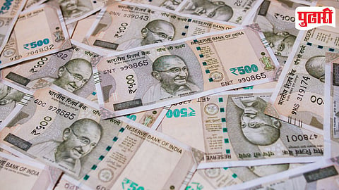Rupees