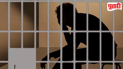 Prisoner