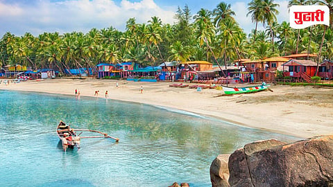 Goa 