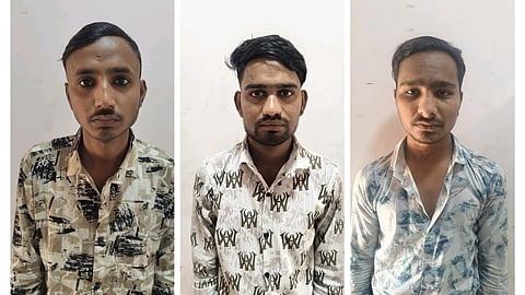 जळगाव