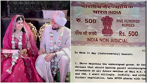धोनीचा कट्टर चाहता असलेल्या नवरदेवाने  धोनी-चेन्नई (CSK) आणि आरसीबी (RCB) च्या मॅच पाहण्यासाठी  'करारनामा' भावी पत्‍नीकडून वाचून घेतला. 