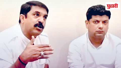 Goa Politics