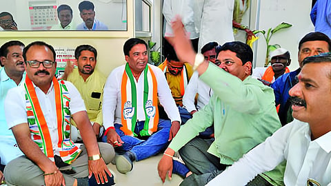Congress Protest