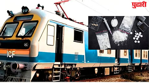 Drug abuse in local trains