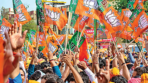 नाशिक