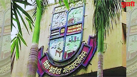 Mira Bhayandar civic election