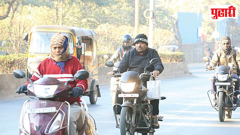 Pimpri Chinchwad Cold Wave