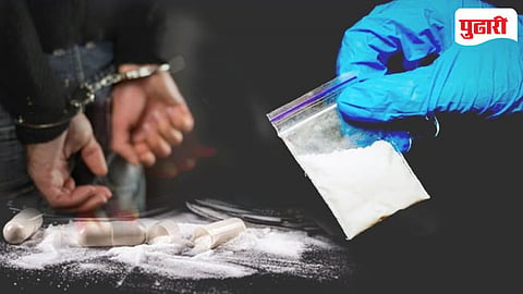 Drug Case 