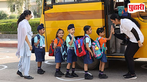 School bus 