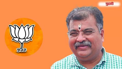 Ravindra Chavan