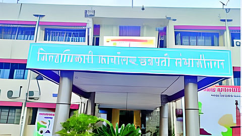 Sambhajinagar News
