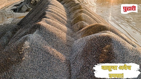 illegal sand mining