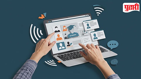 Digital Education