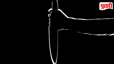 Murder