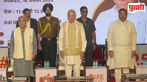 Pune Lit Fest