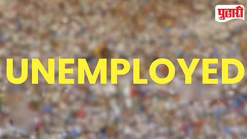 Unemployed