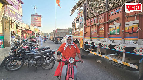 Karjat Traffic