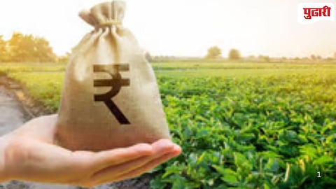 Farmer loan waiver