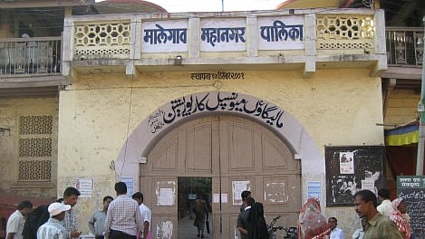 Malegaon Municipal Election