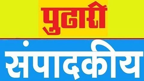 democracy threats | 
