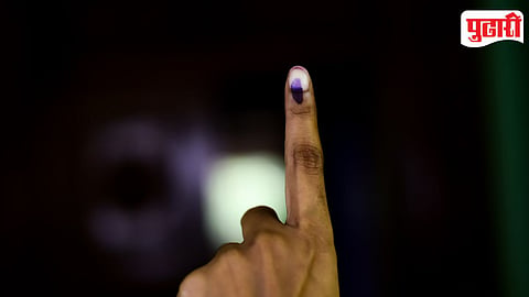 Vote