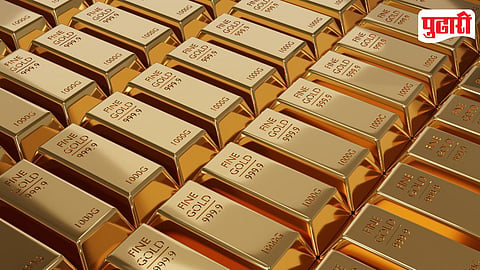 Gold