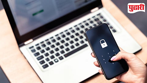 Belgaum Online Fraud