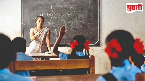 Teacher Recruitment
